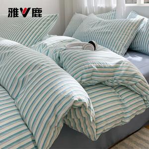 Yalu Пододеяльник 180х220 см из хлопка, цвет Mola Green + Haisui