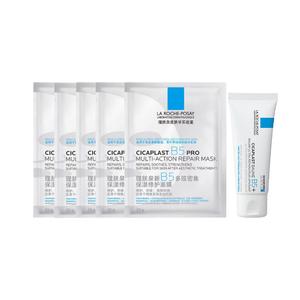 Lifuquan набор сывороток, тонера, эссенции и масок для ухода за кожей увлажняет и питает La Roche-Posay