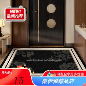 Y U-LIVE Ковер 60×90 см для входной двери, французский стиль Secret Rose, из хлопка с петлевым ворсом, нескользящий, моющийся, устойчивый к грязи