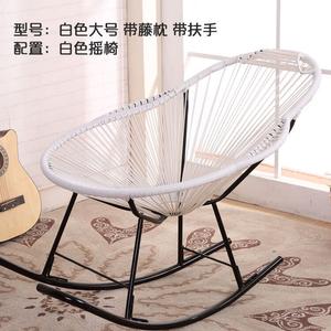 Yu Senyi Белое большое кресло-качалка из ротанга, усовершенствованная версия