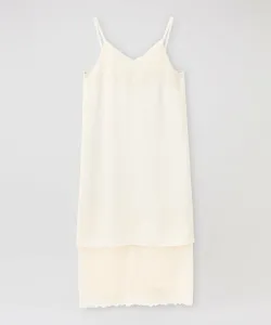 Платье-комбинация с кружевом и пайетками Loveless, цвет Beige