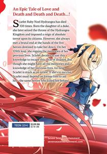 Манга The Villainess Who Has Been Killed 108 Times: She Remembers Everything! Manga Volume 1