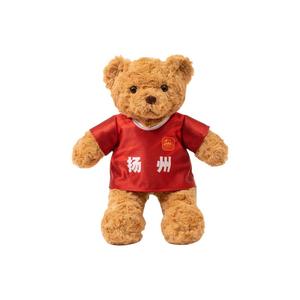 Плюшевая игрушка XIAOCAIXIONG