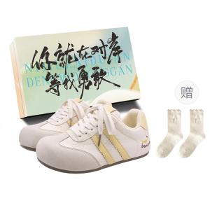 Низкие женские скейтерские кеды JimiXiong, желтый