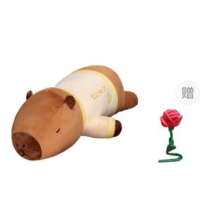 Плюшевая кукла из капибаровой кожи высотой 75см/100см/130см XUANBEIBEI