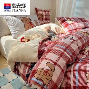 Fuanna Комплект постельного белья из велюра (простыня 180 см, пододеяльник 200х230 см), цвет Rong - Mixed-Style Energetic Cat