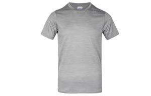 Футболка мужская Adidas, серый/белый