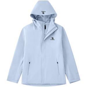 Ветровка унисекс CAMEL, цвет коричневый