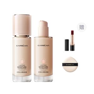 Жидкий тональный крем / Крем-основа для женщин Carslan