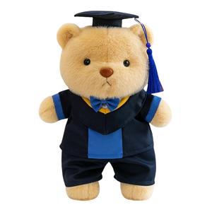 Плюшевая кукла Doctor Joint Bear высотой 30 см FANNIKEER, коричневый