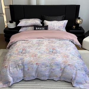 MUJI Комплект постельного белья 1,5 м, 4 предмета, пододеяльник 200x230 см