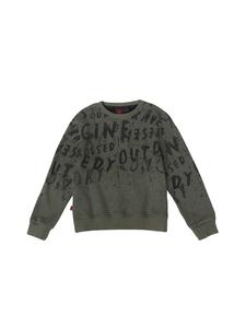 Толстовка KOROSHI, хаки