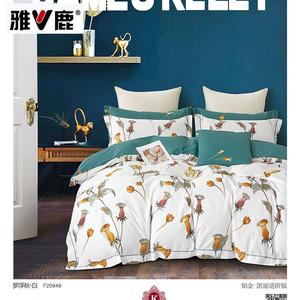 Yalu Комплект постельного белья, 180 см, 4 предмета