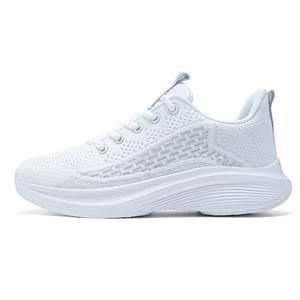 Износостойкие дышащие низкие повседневные кроссовки unisex NMR, белый