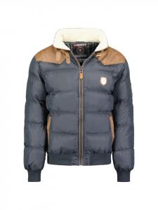 Куртка серого цвета Geographical Norway