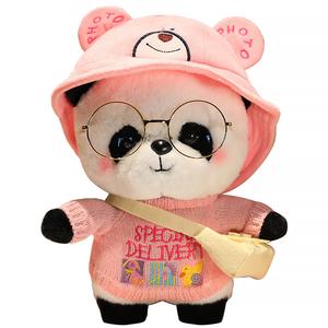Плюшевая кукла Cute Panda, National Treasure Dolls, высота 28 см Barbne, розовый