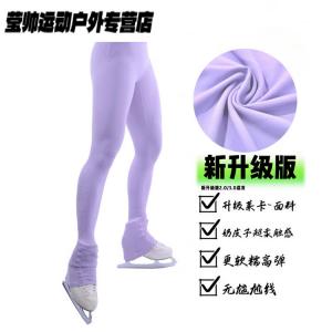 HEAD Юбка для фигурного катания Sparkling Milk Leather, мягкая, высокоэластичная, ультрамягкая, приталенная, завышенная талия, стройнящий принцесс-стиль, лайкра с мерцанием, улучшенная версия, размер XL