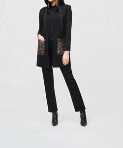 Черный вязаный жилет с металлизированной стежкой Joseph Ribkoff