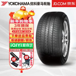 Hengyunxiang Heng Шины 215/55R17 94V Yokohama Tire dB Decibel E70B Odyssey Binzhi Camry Giti