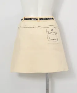 Вязаная юбка с принтом в виде стежков Archivio, цвет Ivory(019)