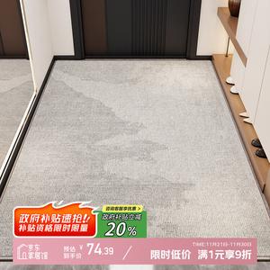 Y U-LIVE Ковер 100х140 см из флиса и хлопка, водонепроницаемый, нескользящий, грязеотталкивающий, для входной двери, Fleece Cotton Fabric - Feifang