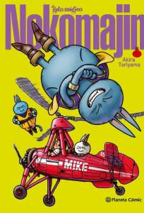 Nekomajin El gato mágico (Planeta Cómic)