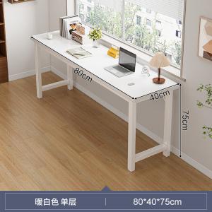 Стол 80х40 см Naijia одноуровневый настенный для балкона, черный дуб