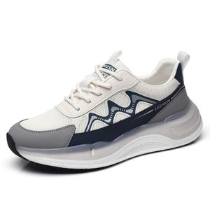 Othellon Скользоустойчивые износостойкие дышащие мужские кеды низкие белые, цвет White