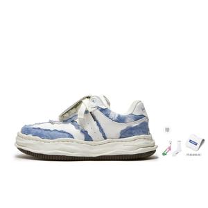 Кроссовки для скейтборда унисекс с низким верхом светло-голубой Buaboke