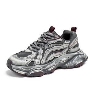 Низкие массивные кроссовки мужские серые TAFN, Gray