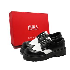 NANJIREN Мужские повседневные кроссовки низкие черно-белые [с коробкой], цвет Black White[Box Included]