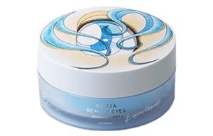 Маска для сна Unisex AXXZIA