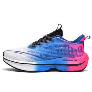 Pilot the camel Унисекс кроссовки низкие Sunrise/Electric Blue/Spring Green/Flint Stones/Nightfall/Obsidian - Electric Blue, цвет Electric Blue