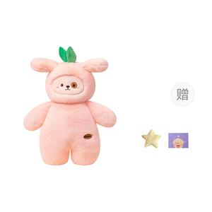 Плюшевая кукла Bear Puppy Kitten высотой 40 см OU DI PIG