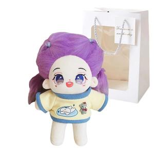 Хлопковая кукла имидж хлопковый бэбидолл комплект одежды для кукол плюшевая кукла высота 20см Bitter purchase