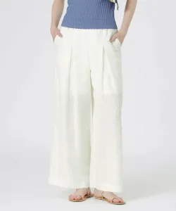 Брюки Loveless, цвет White