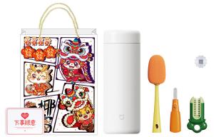 Термостакан Xiaomi, белый