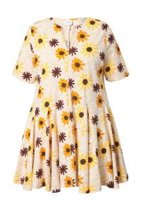 Рубашка Ulla Popken, медовый/светло-желтый