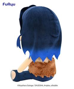 Demon Slayer: Kimetsu no Yaiba - Inosuke Hashibira 9 Inch Plush