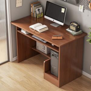 Письменный стол с полкой и местом для системного блока, 70 см, цвет deep walnut