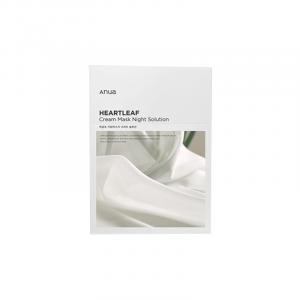 Маска для лица Unisex ANUA