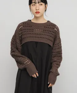 Болеро ажурной вязки Kbf, цвет Brown