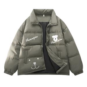 Пуховик Unisex с воротником стойкой утепленный HUANQIU, серый зеленый