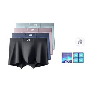 Трусы мужские Seamless Breathable Antibacterial летние комфортные Boxer Briefs 4 шт подарочный набор Lee, синий/черный/розовый