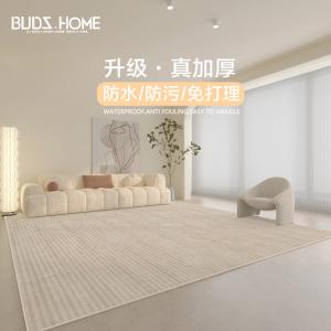 Budis Ковер 80х200 см из водостойкого плюша в скандинавском стиле для гостиной/спальни, утолщенный, кастомный Zaiyu