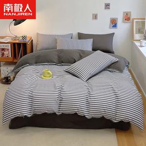 Antarctic Пододеяльник 150х200 см из 100% хлопка, цвет Deep Gray Stripe