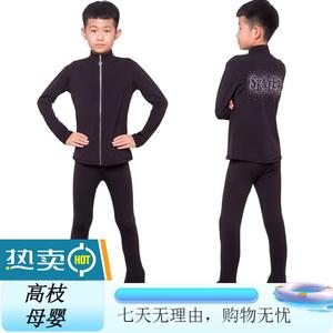 ICE WING SNOW LION Тренировочный костюм для фигурного катания, всесезонный, высокоэластичный дышащий, черный с подкладкой из флиса (летний тонкий стиль), размер XXXL