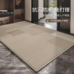 Budis Ковер 90х120 см для прихожей, водонепроницаемый, нескользящий, с линейным узором