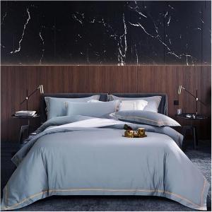 YUSIWOAL Комплект постельного белья из египетского хлопка с вышивкой