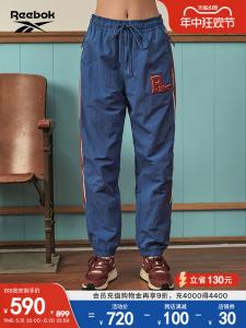 Брюки Reebok спортивные, черный